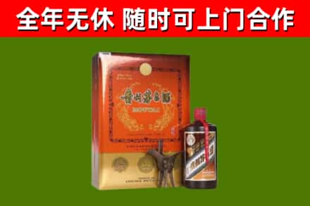 花都区烟酒回收汉帝茅台.jpg