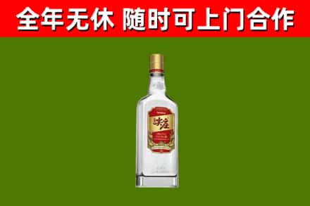花都区烟酒回收尖庄酒.jpg